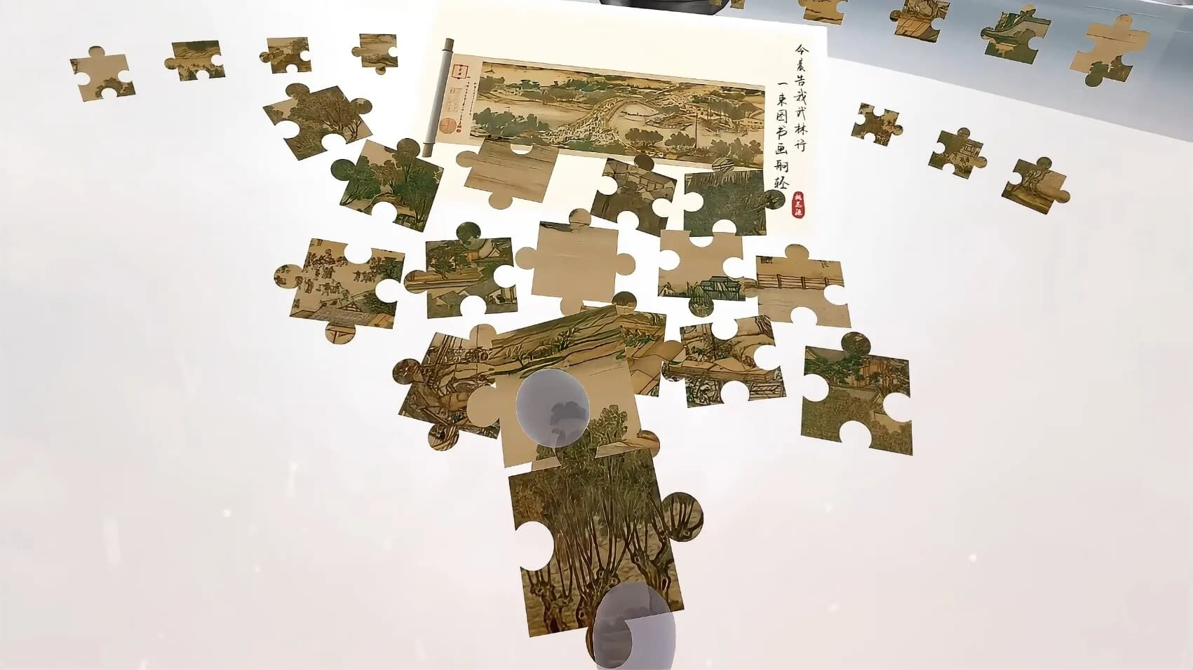 Fantasy Puzzle 3D奇幻拼图世界VR görsel 16