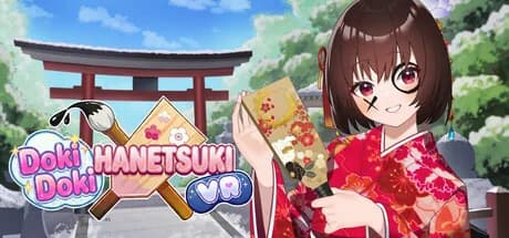 ドキドキ羽根突きVR görsel 1