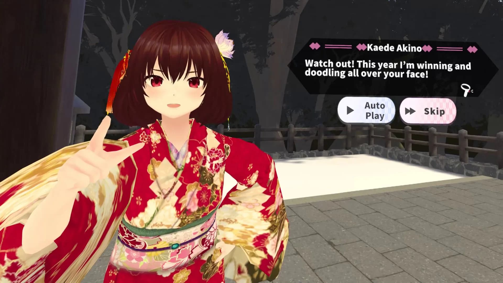 ドキドキ羽根突きVR görsel 2