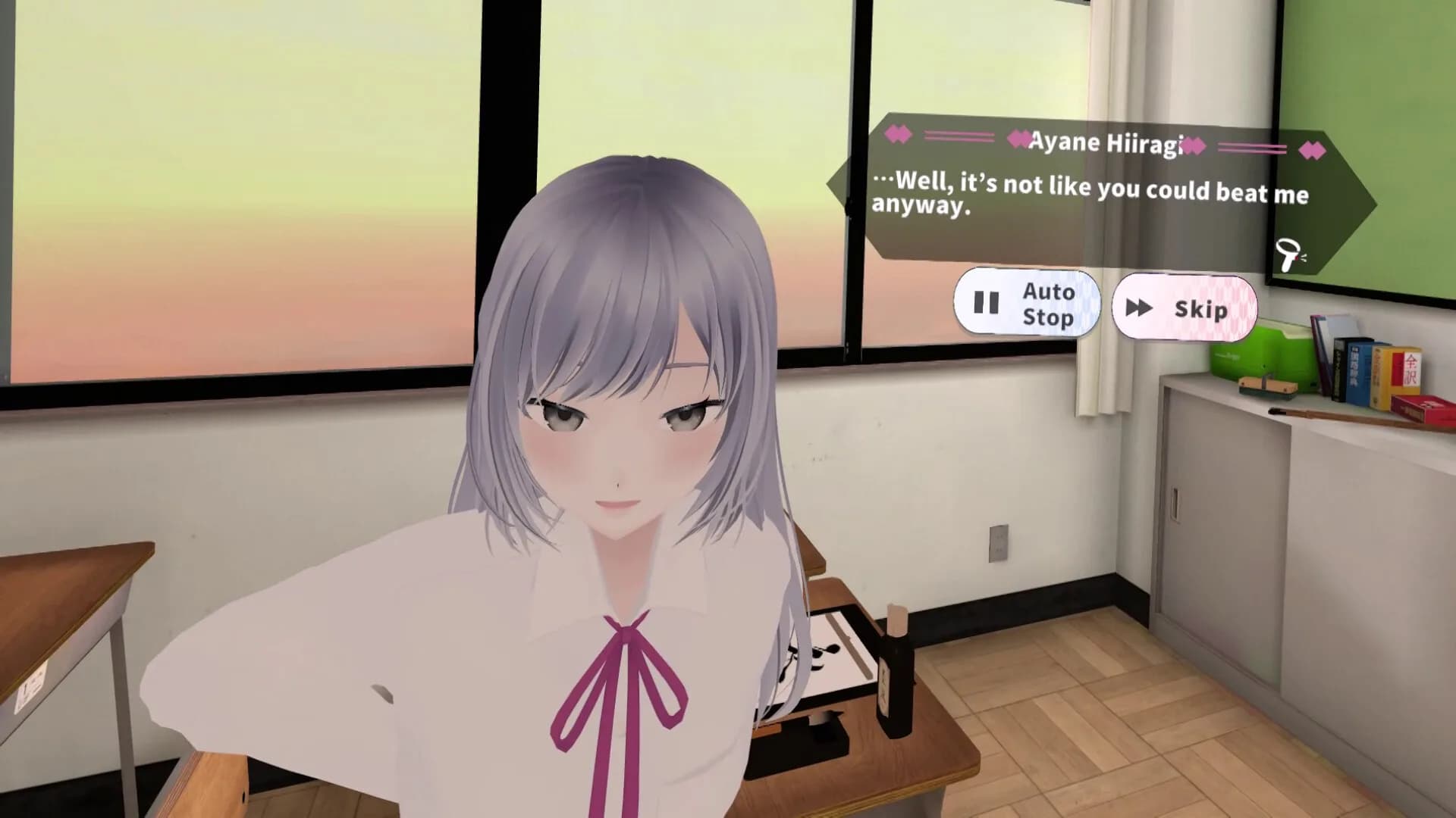 ドキドキ羽根突きVR görsel 5