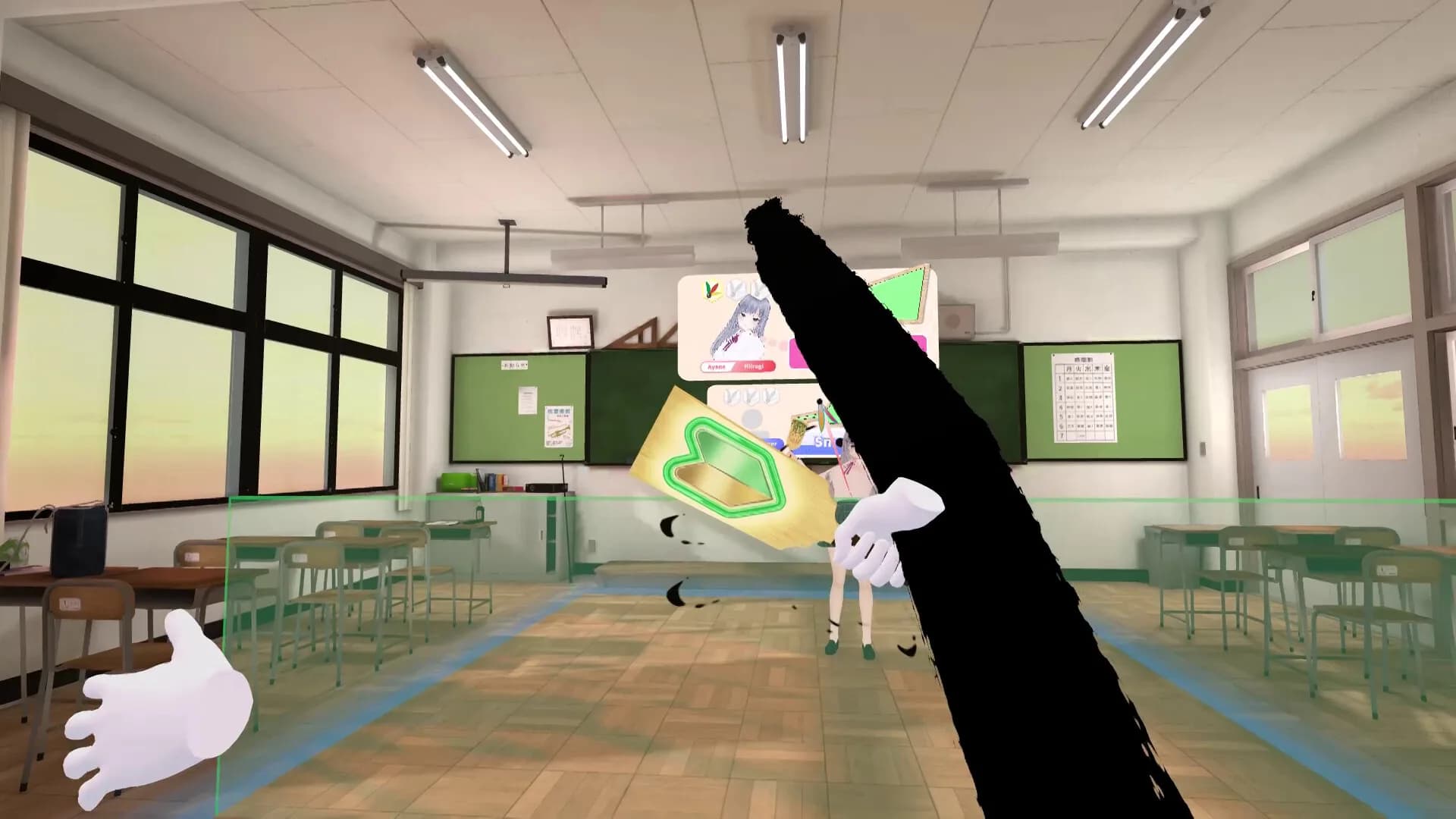 ドキドキ羽根突きVR görsel 6