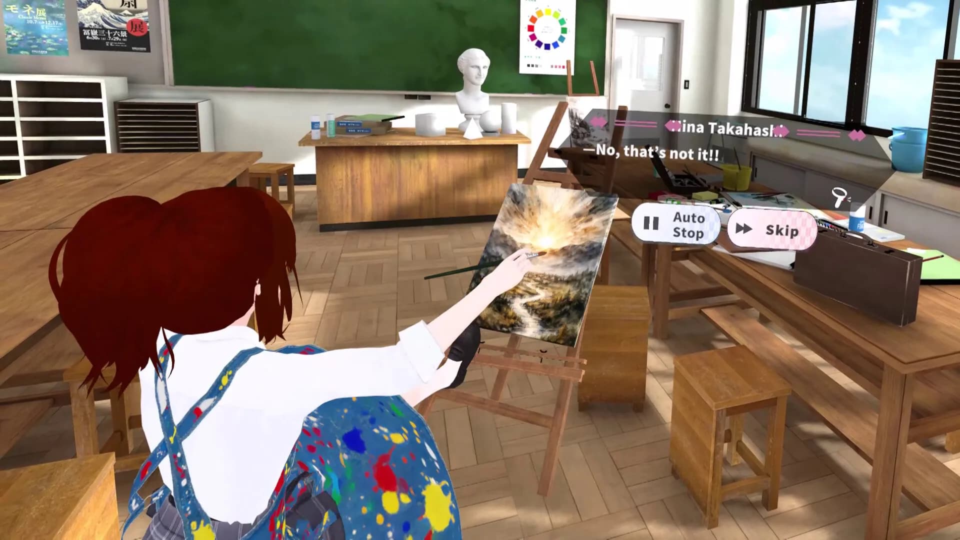ドキドキ羽根突きVR görsel 8