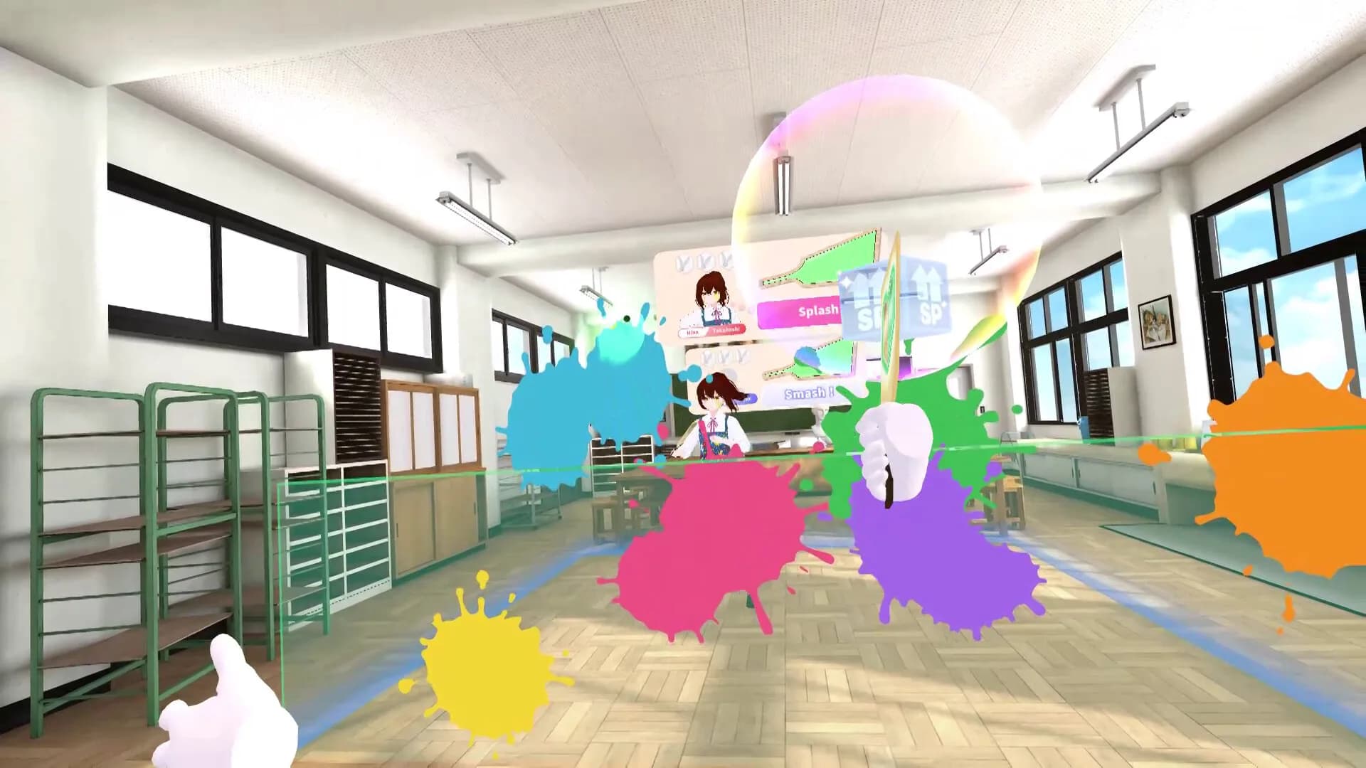ドキドキ羽根突きVR görsel 9