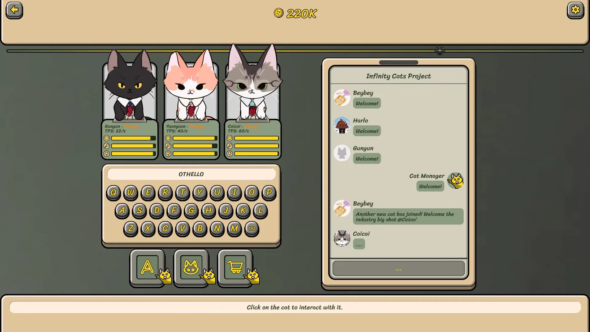 无限猫猫计划 görsel 6