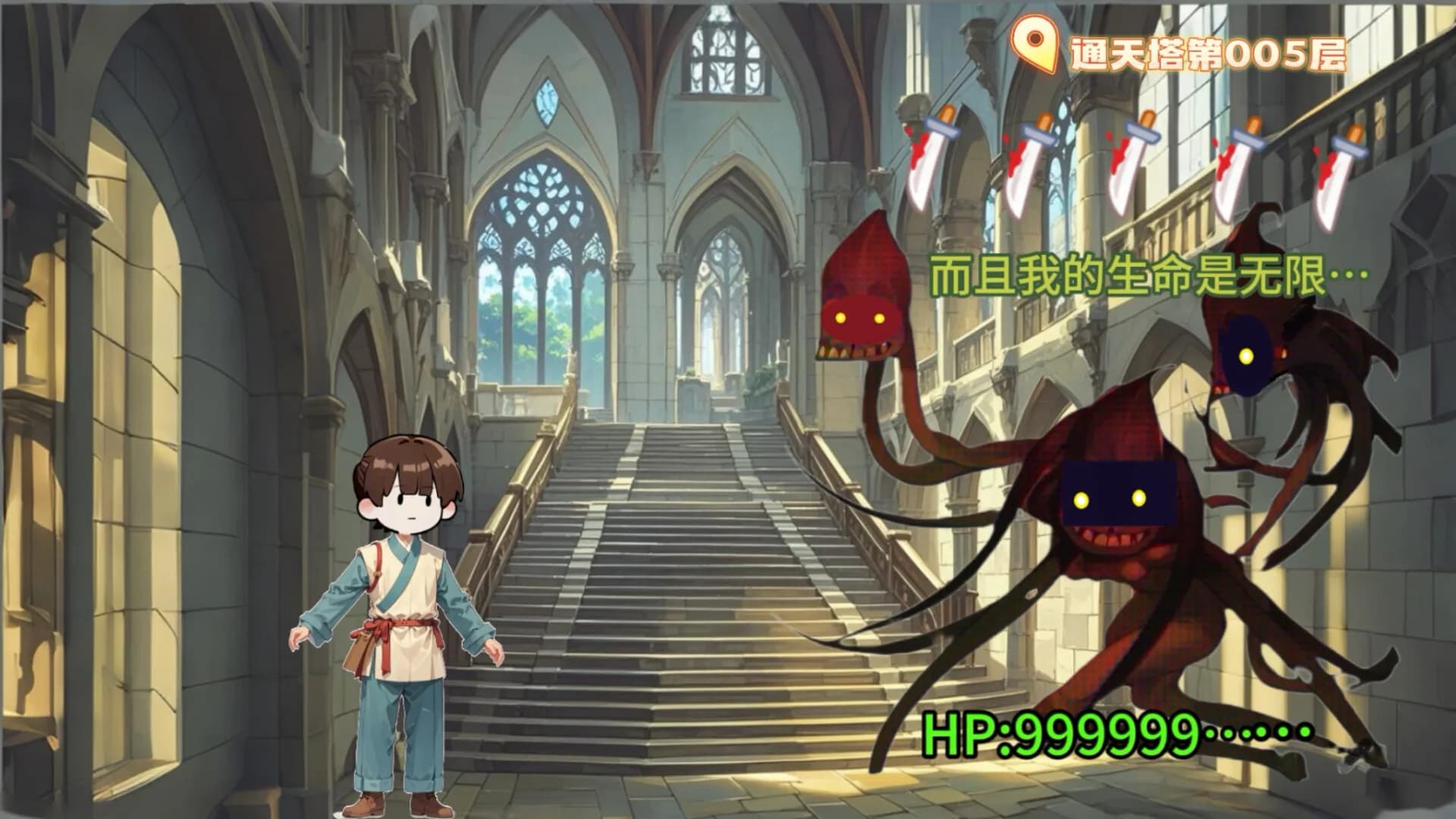 一牌超人 One Card Hero görsel 6
