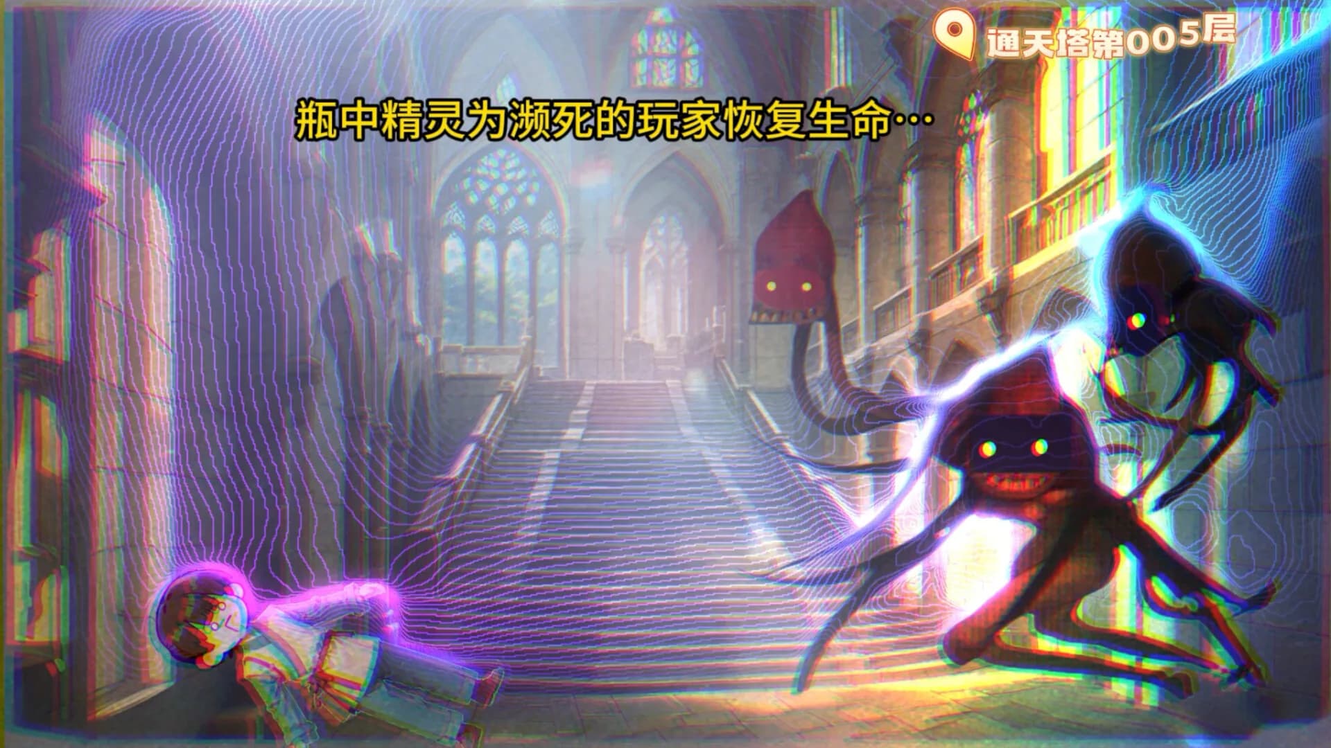 一牌超人 One Card Hero görsel 8