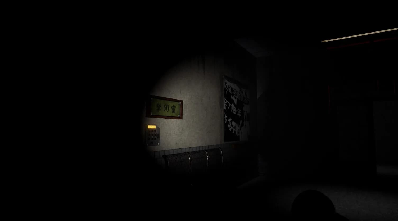 贝如塔医院 Beta Hospital görsel 3