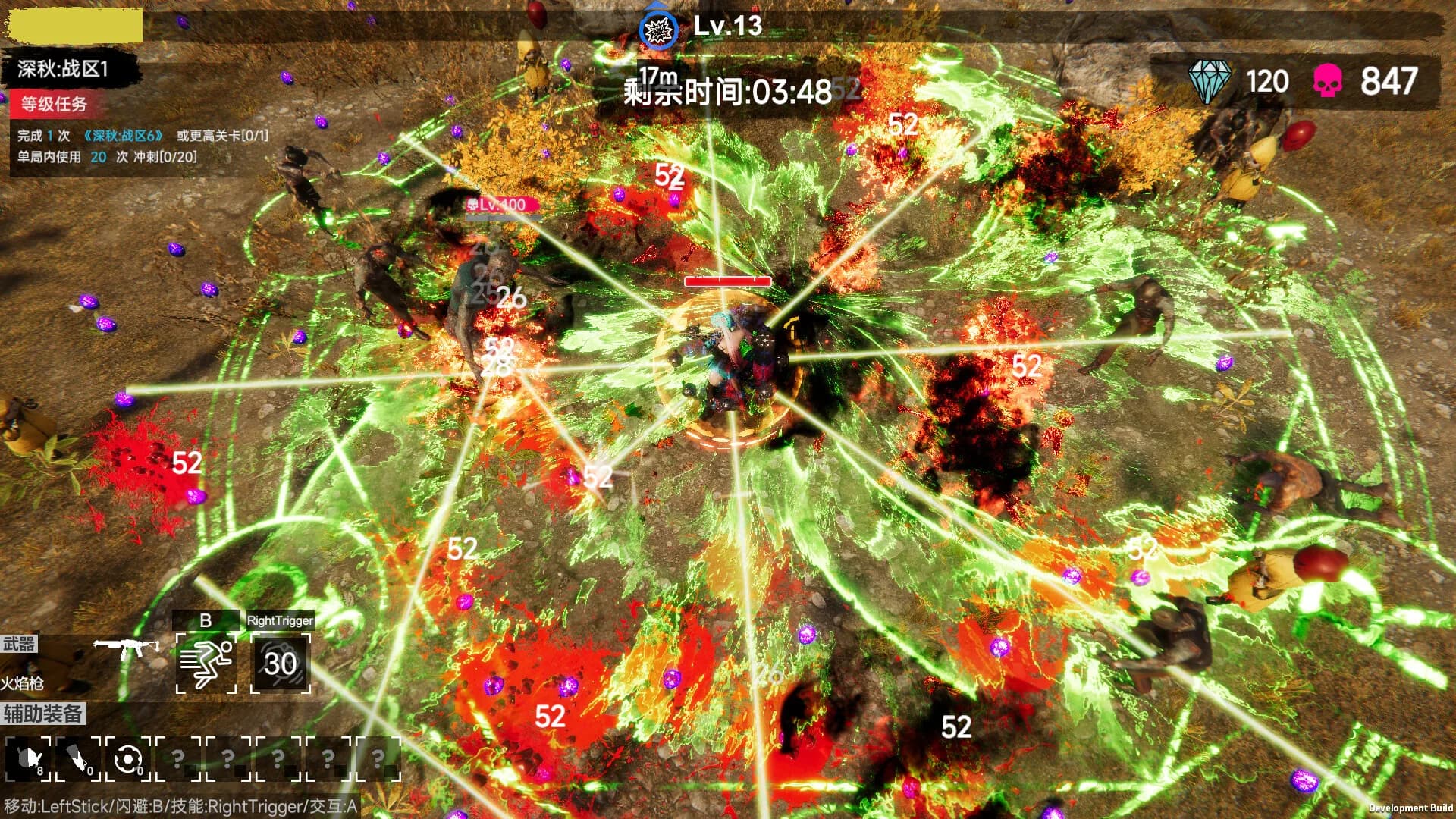 flood of zombies görsel 2