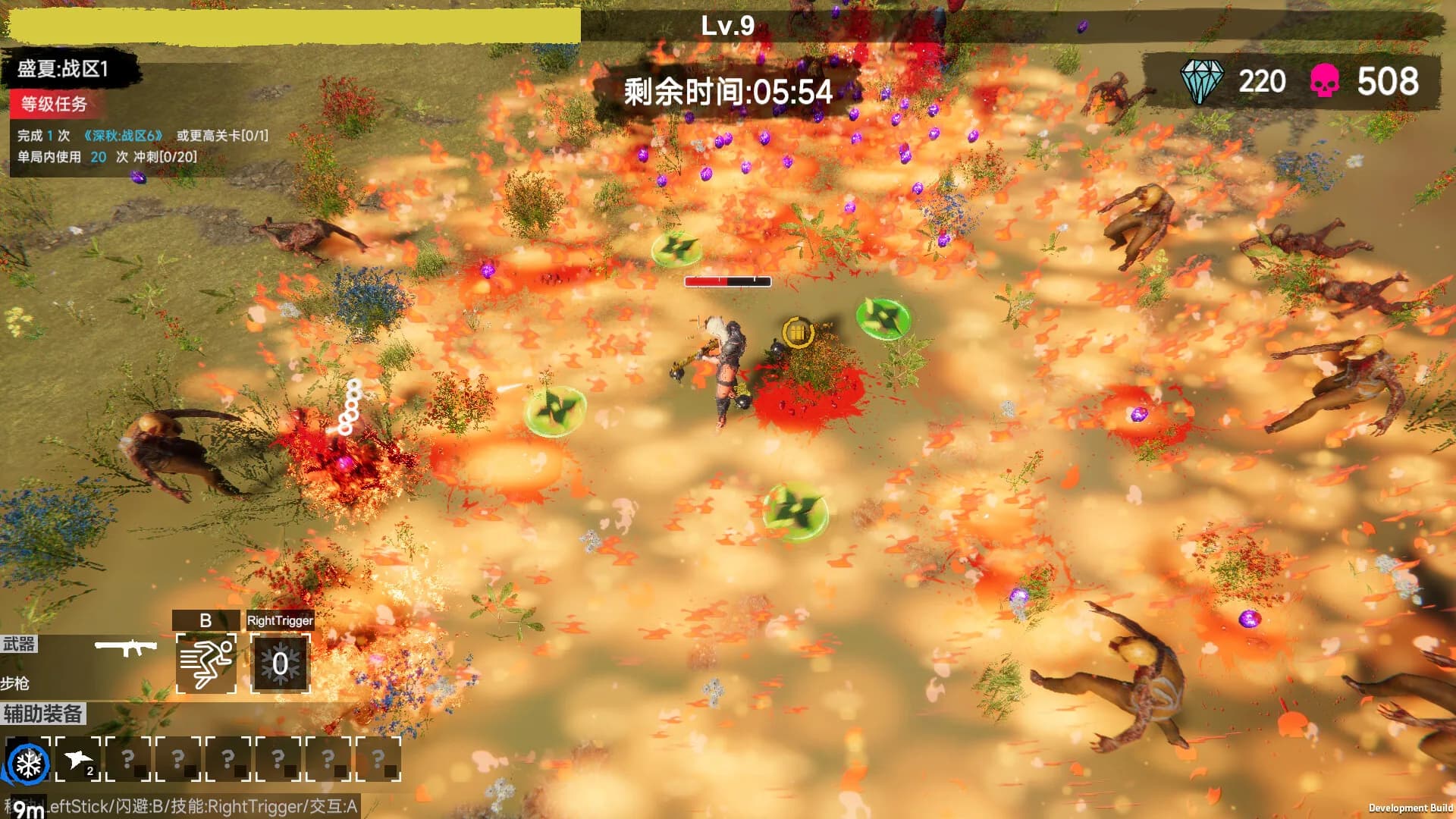 flood of zombies görsel 3