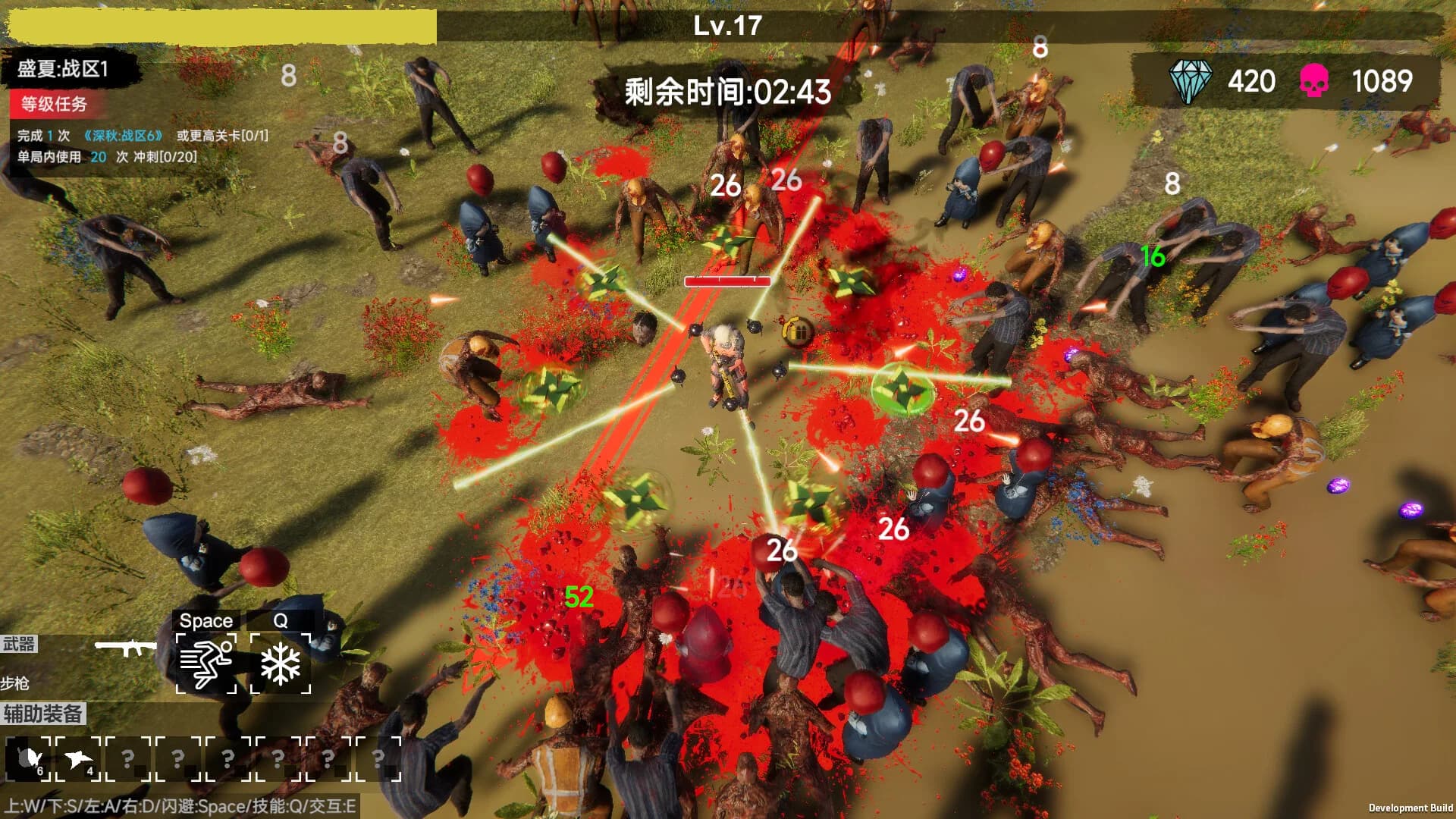 flood of zombies görsel 5
