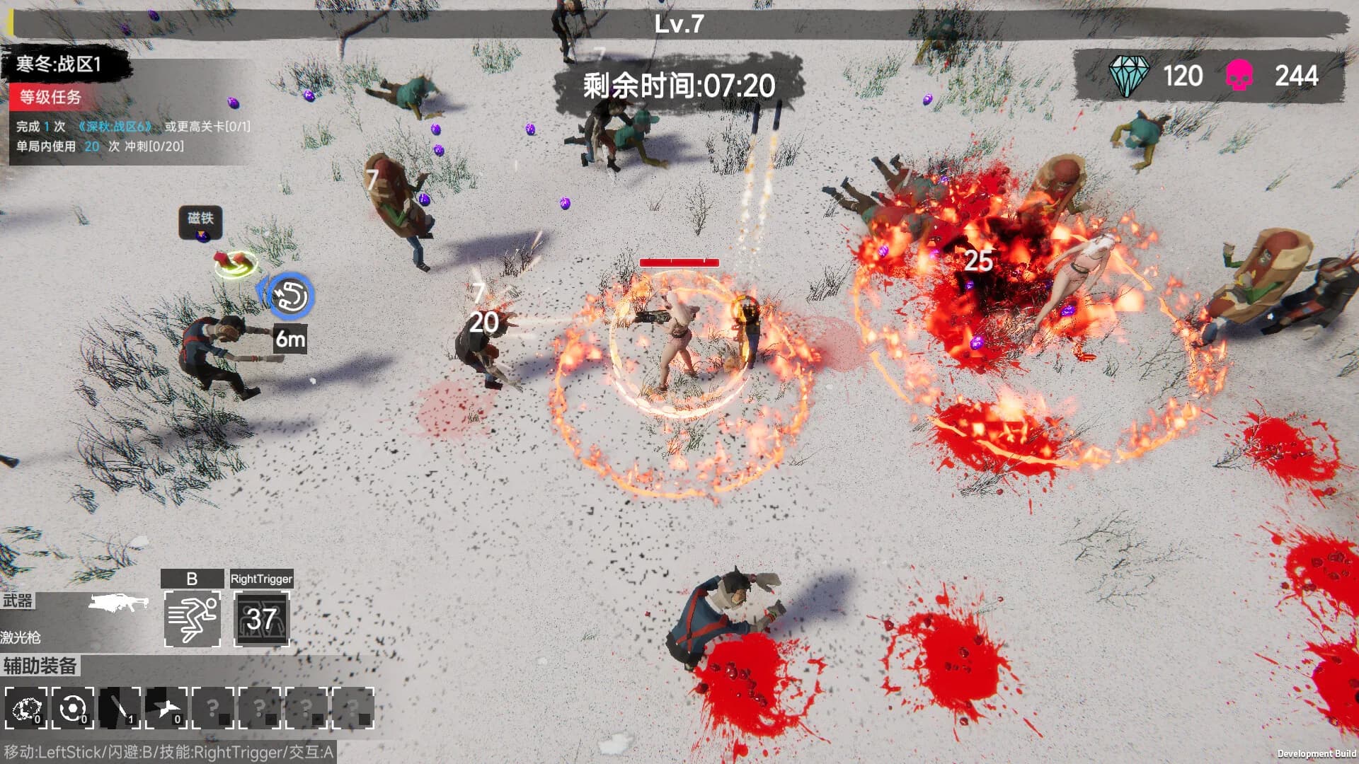 flood of zombies görsel 6