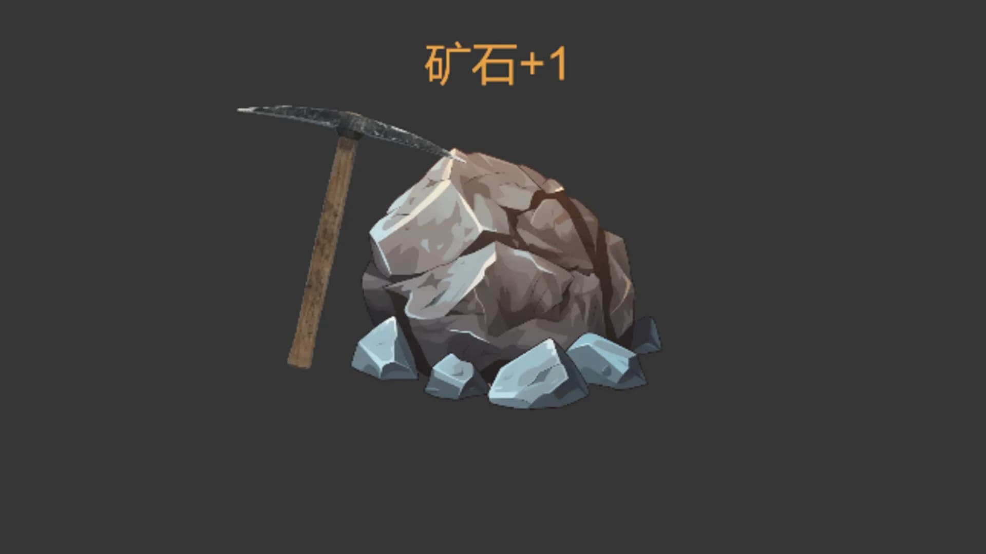 Mining görsel 3