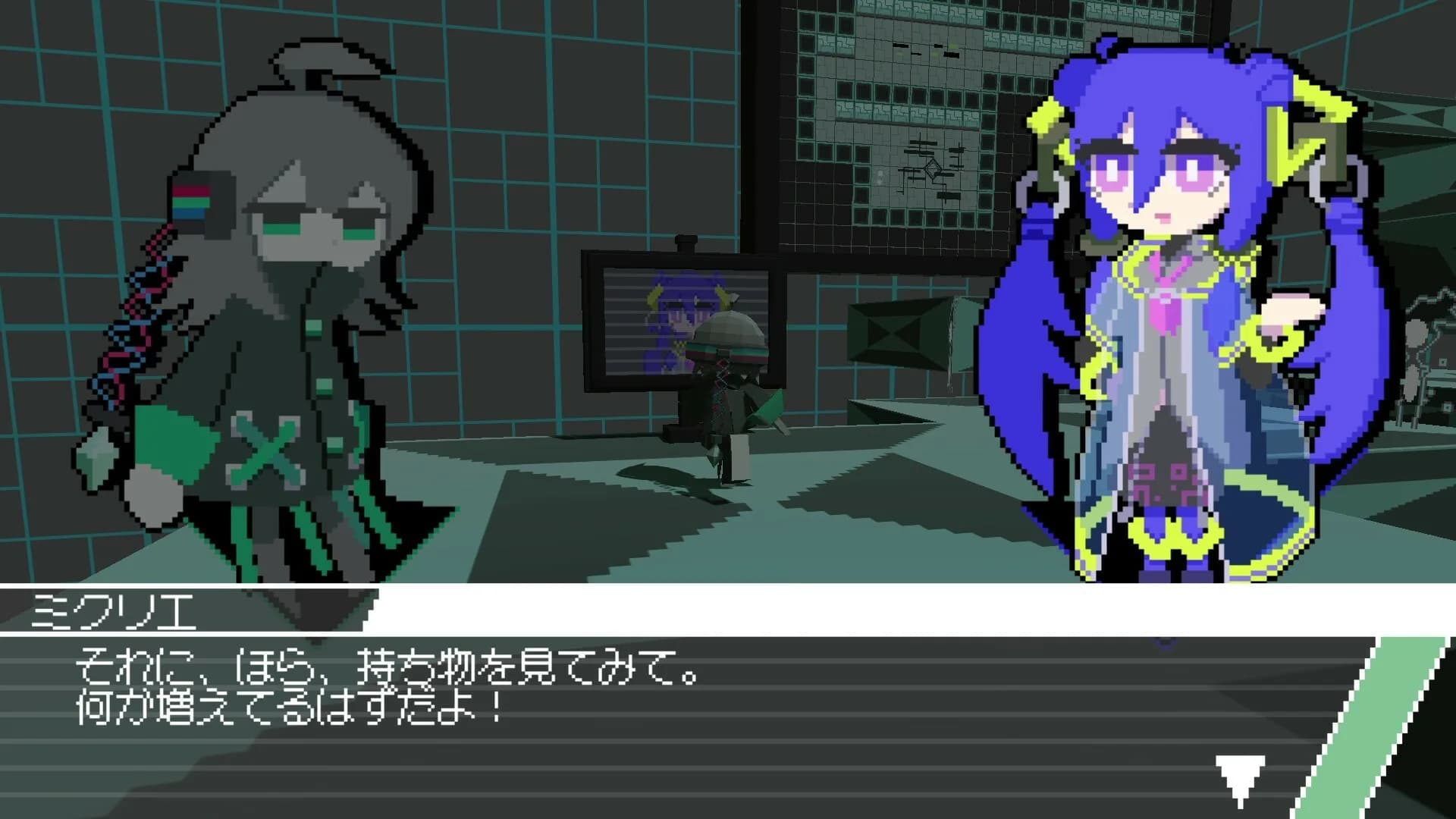 プロトリジゲン görsel 5