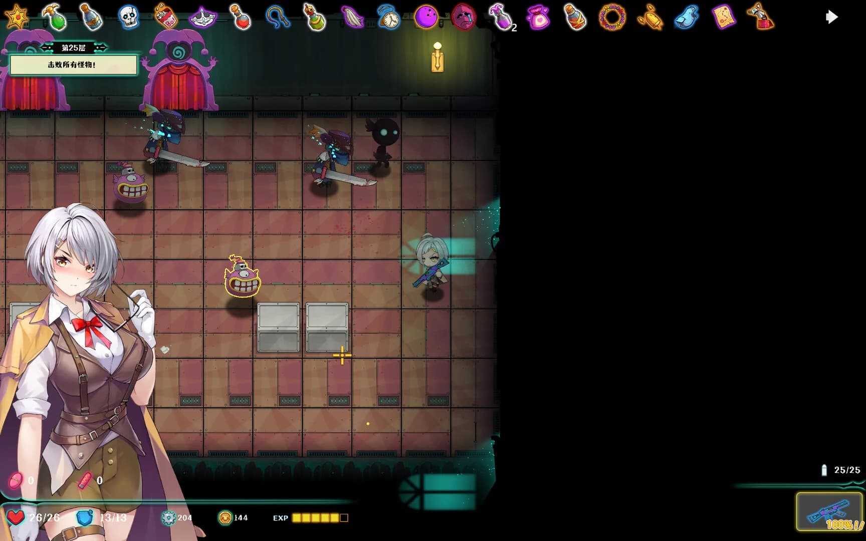 Deadland: Fallen Apartment 禁闭乐园：堕罪之寓 görsel 16