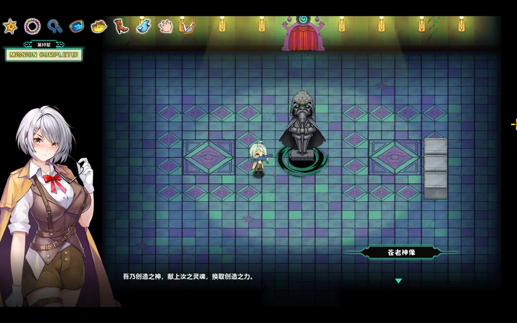 Deadland: Fallen Apartment 禁闭乐园：堕罪之寓 görsel 17