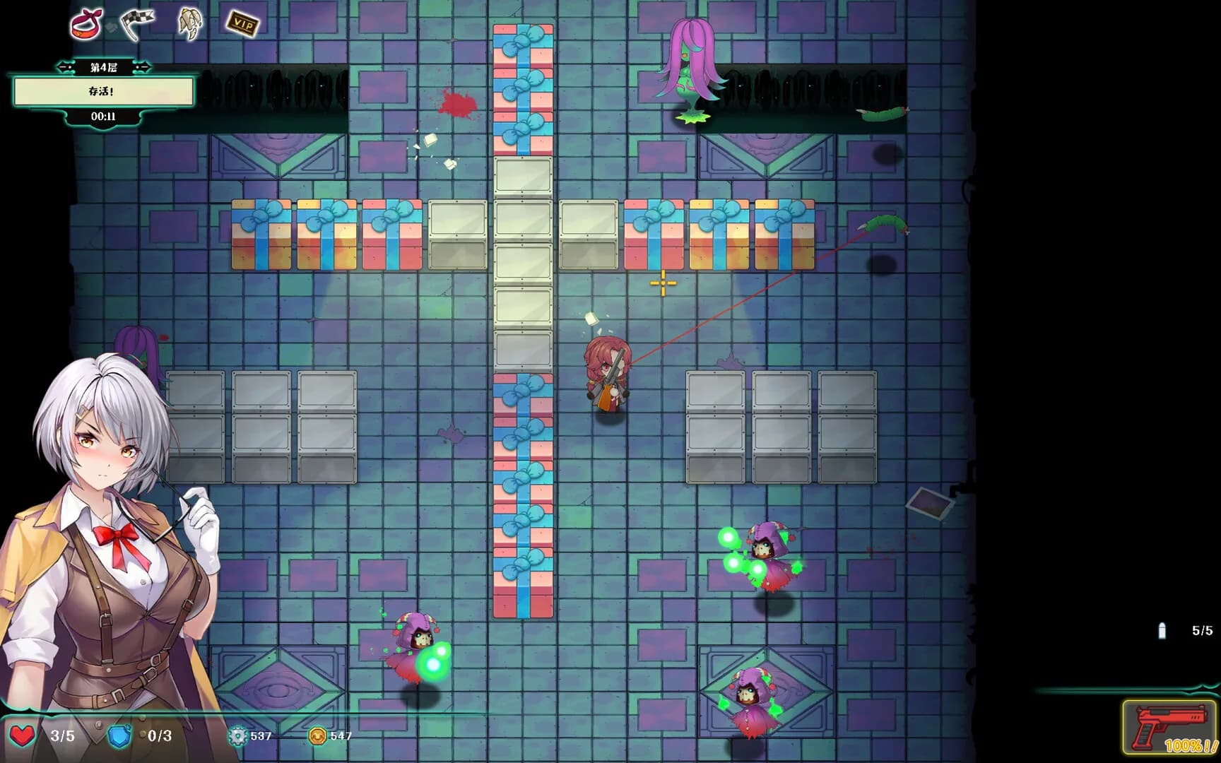Deadland: Fallen Apartment 禁闭乐园：堕罪之寓 görsel 20