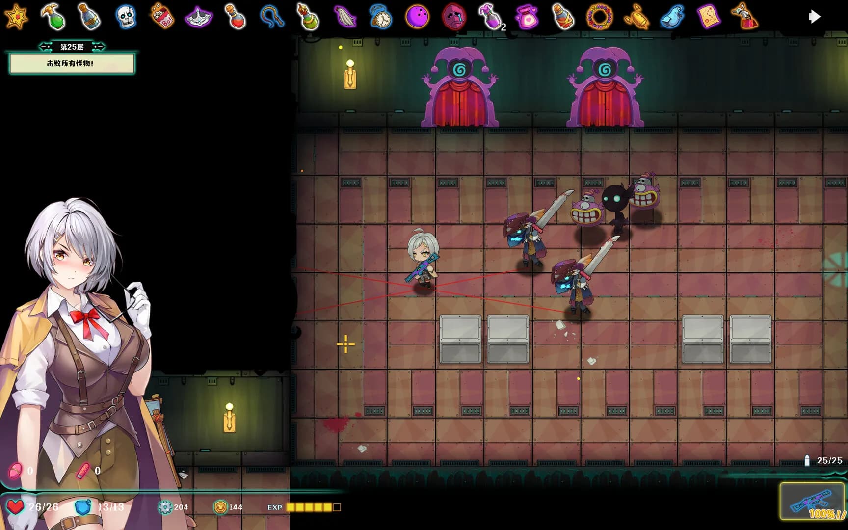 Deadland: Fallen Apartment 禁闭乐园：堕罪之寓 görsel 9