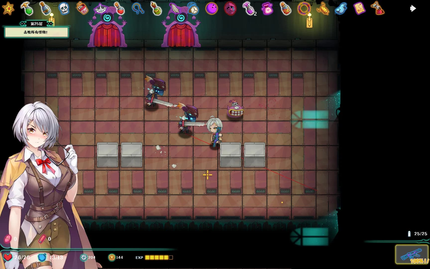 Deadland: Fallen Apartment 禁闭乐园：堕罪之寓 görsel 11