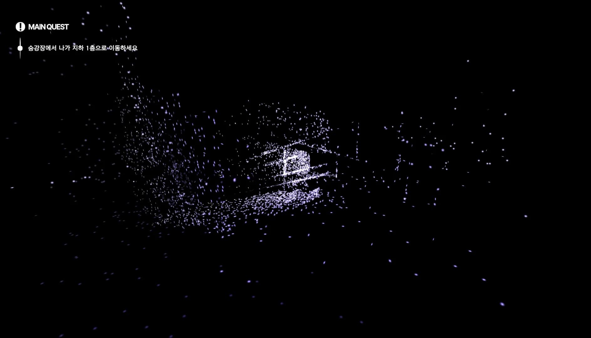 SOUNDSCAPE görsel 6
