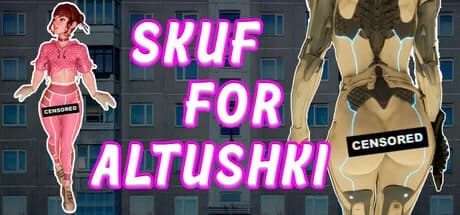 Skuf for altushki