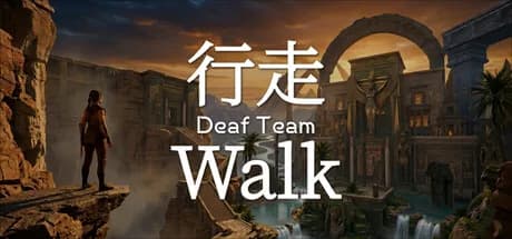 行走 Walk görsel 1