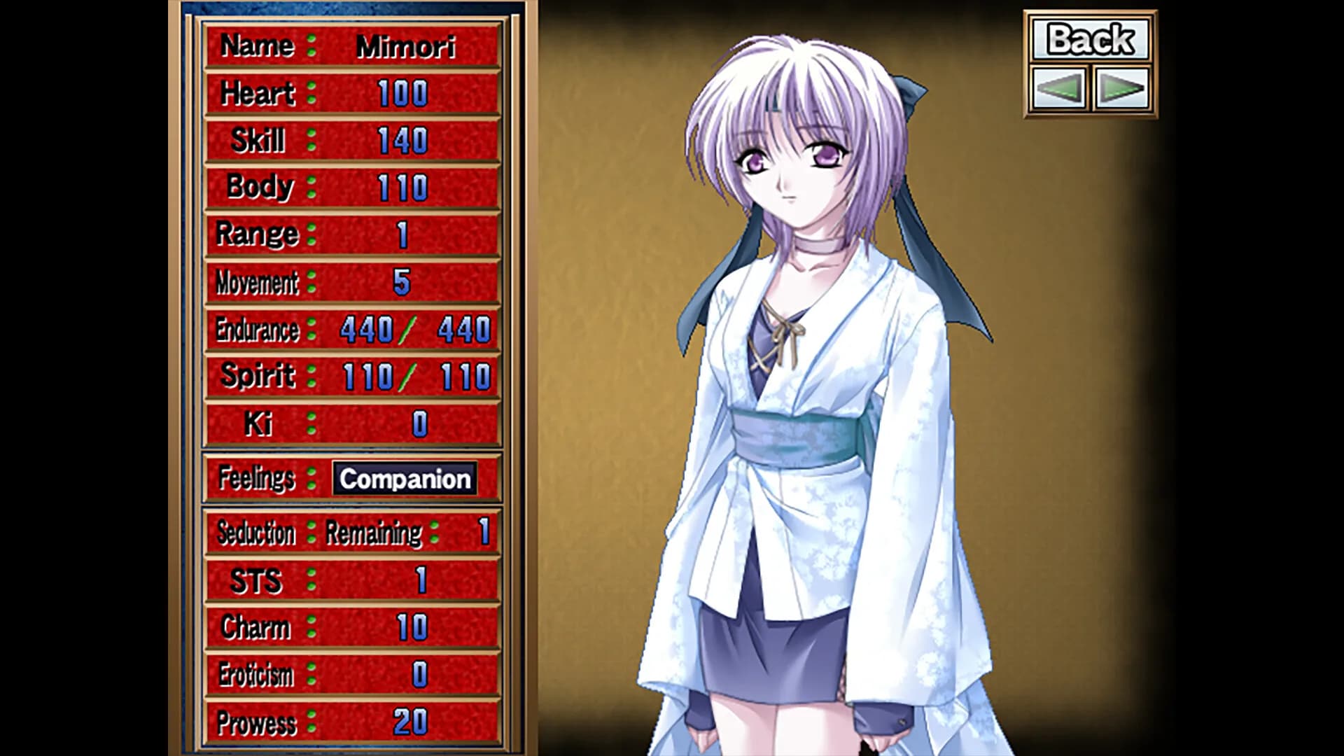 Makoku - The Seductive Twilight Squadron görsel 6