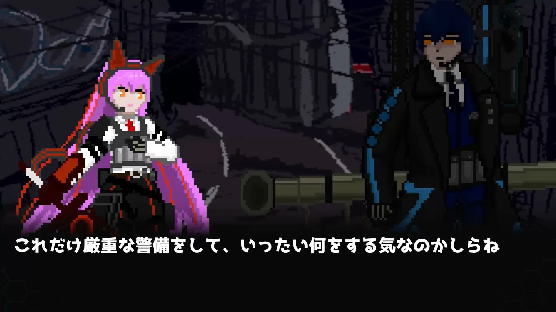 双魂のデュアリスト görsel 6
