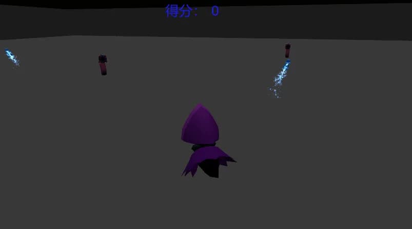Anticipate görsel 6