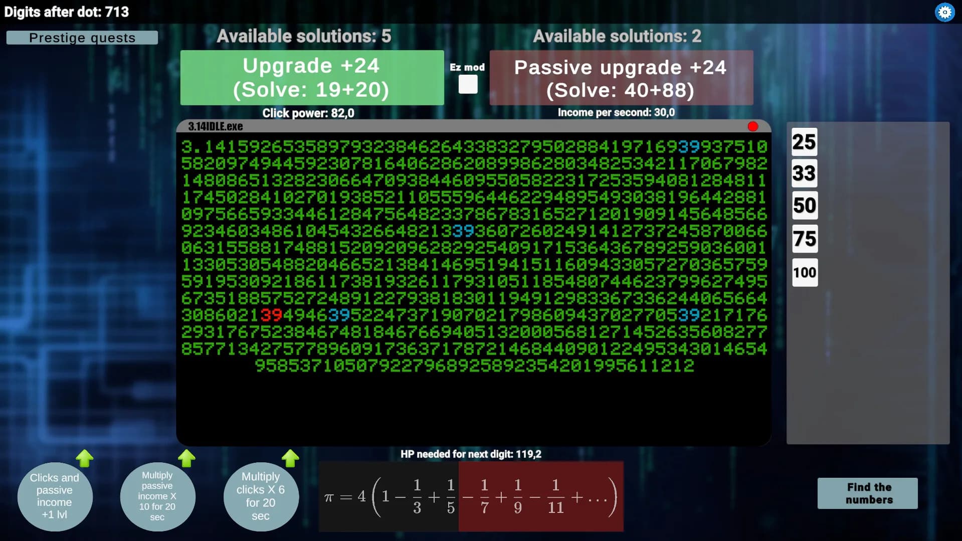 3.14 IDLE görsel 2