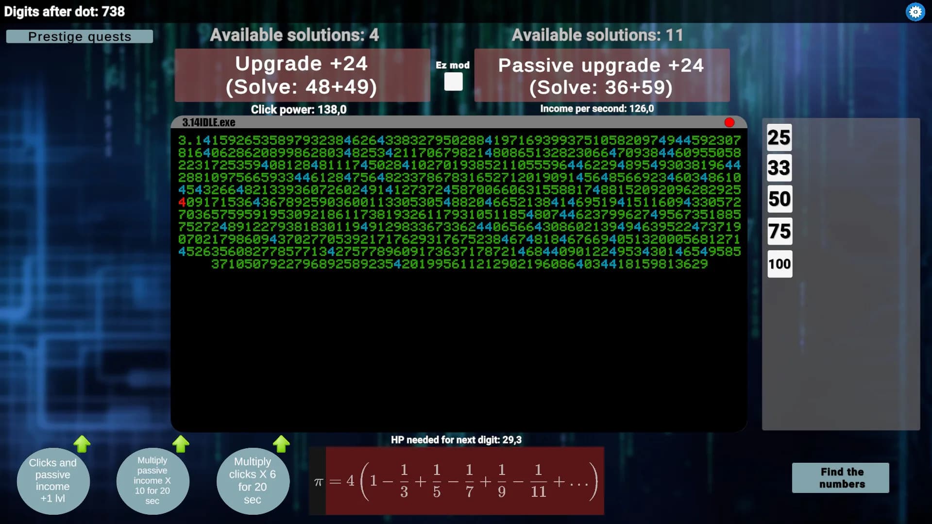 3.14 IDLE görsel 4