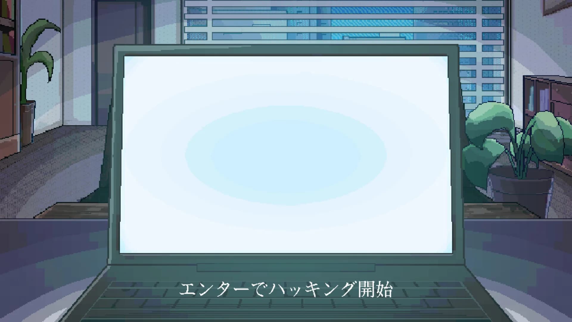 回ル！ハッカー探偵 görsel 6