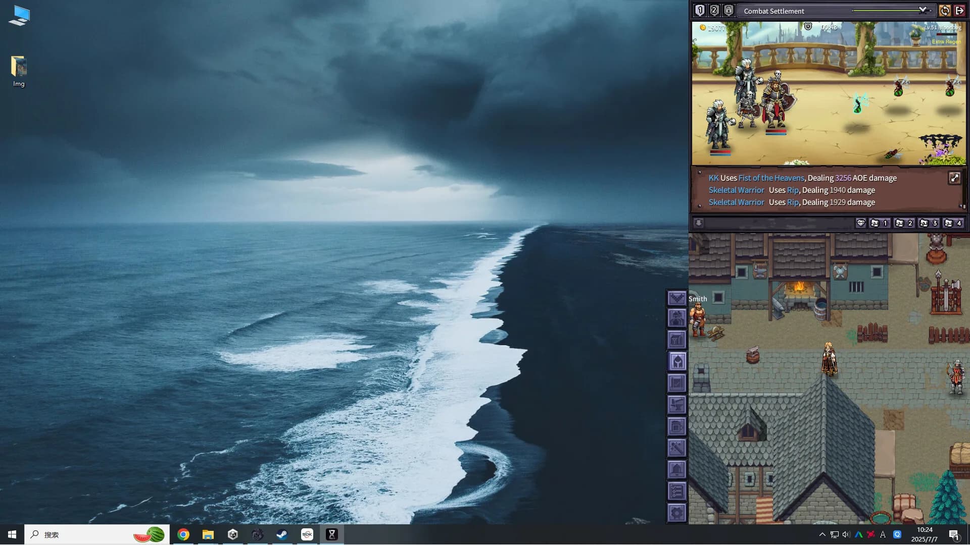 Loot of Baal görsel 4