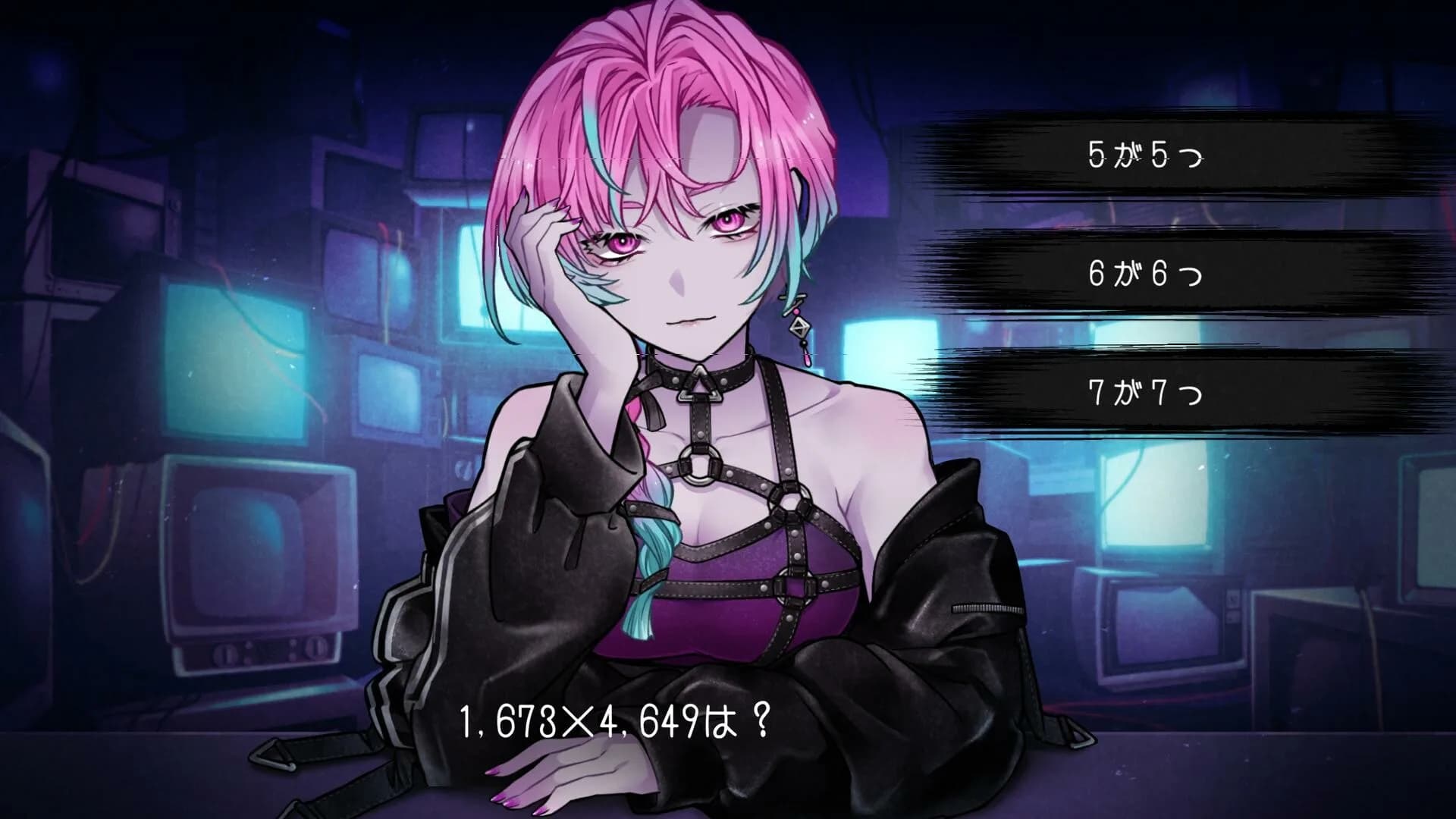 プロレゴメナ およそ3分間の交信の先に現れるであろうきわめて超次元的なインターフェースのための序論 görsel 4
