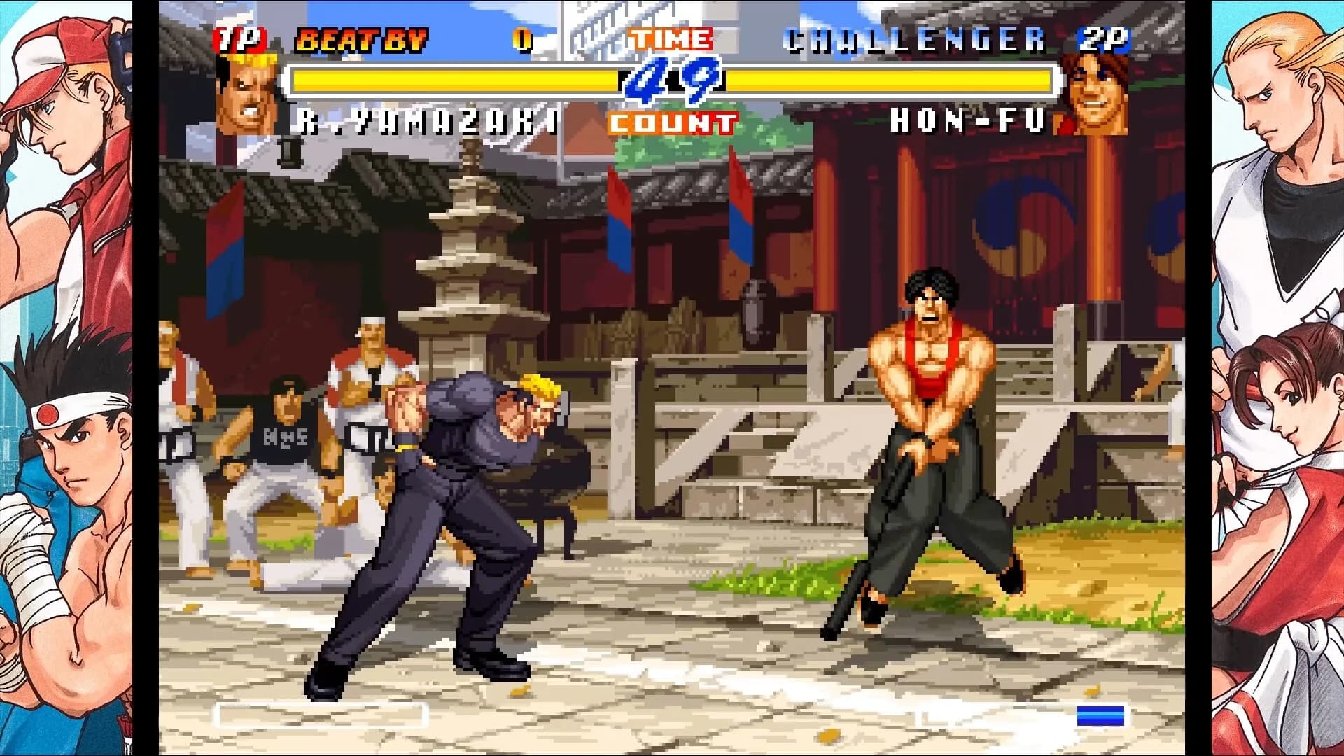 REAL BOUT FATAL FURY 2: THE NEWCOMERS görsel 4