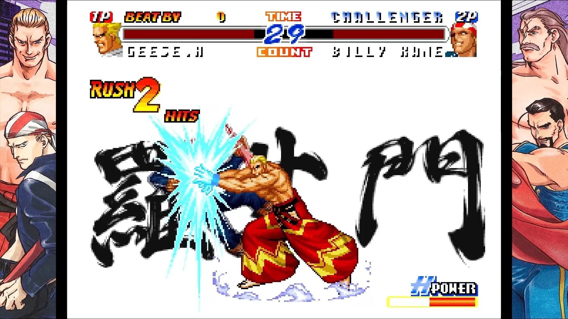 REAL BOUT FATAL FURY 2: THE NEWCOMERS görsel 6