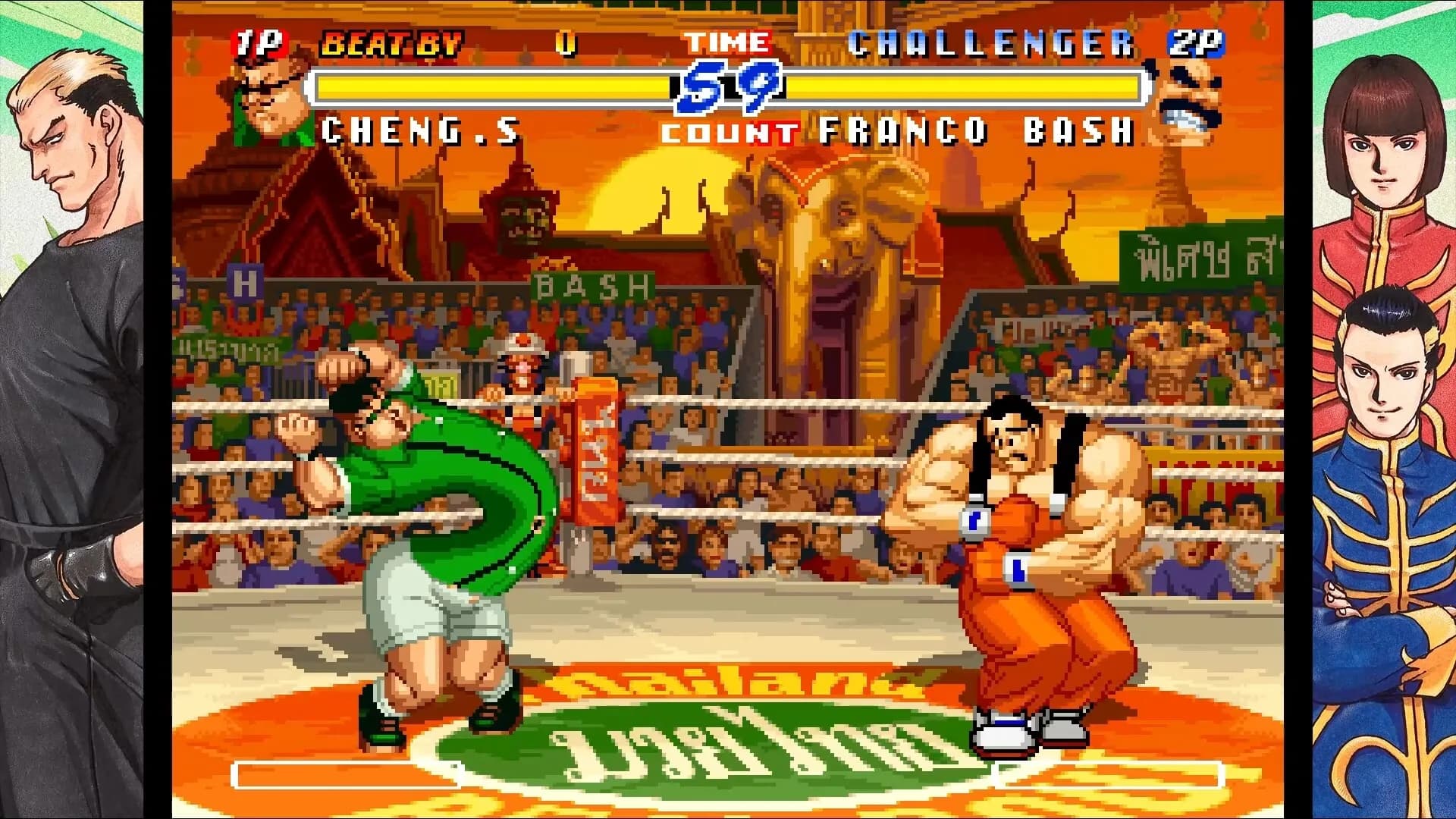 REAL BOUT FATAL FURY 2: THE NEWCOMERS görsel 10