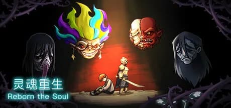 灵魂重生 Reborn the Soul görsel 1