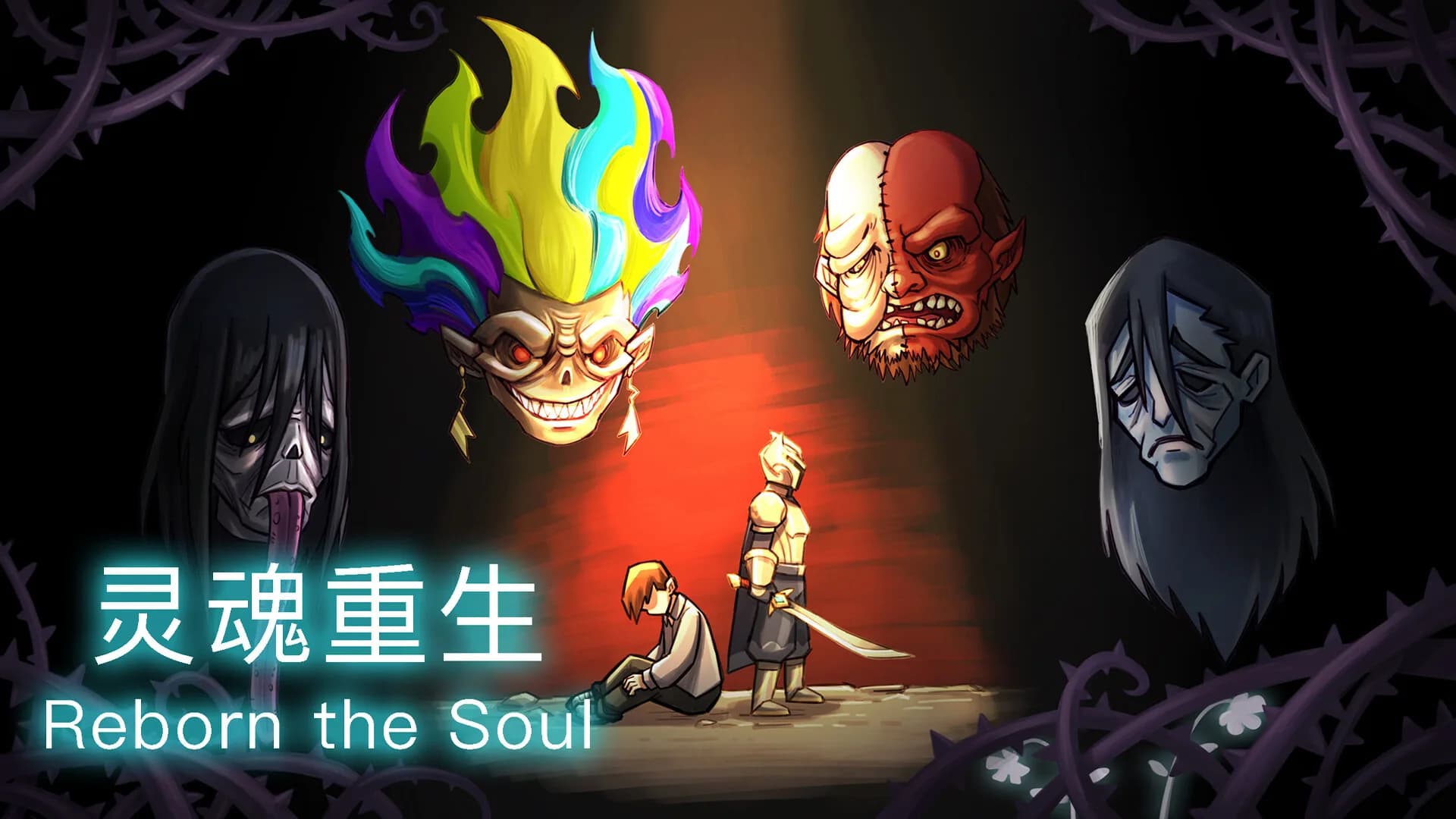 灵魂重生 Reborn the Soul görsel 2