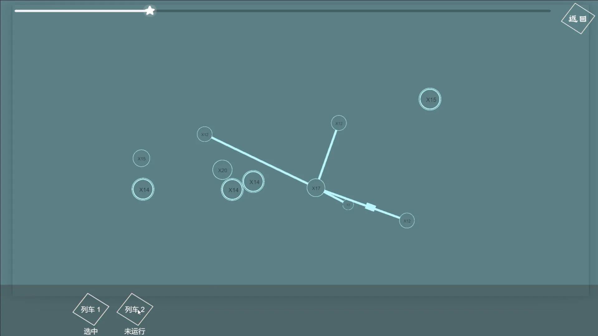 ORBITAL BATTLE görsel 3