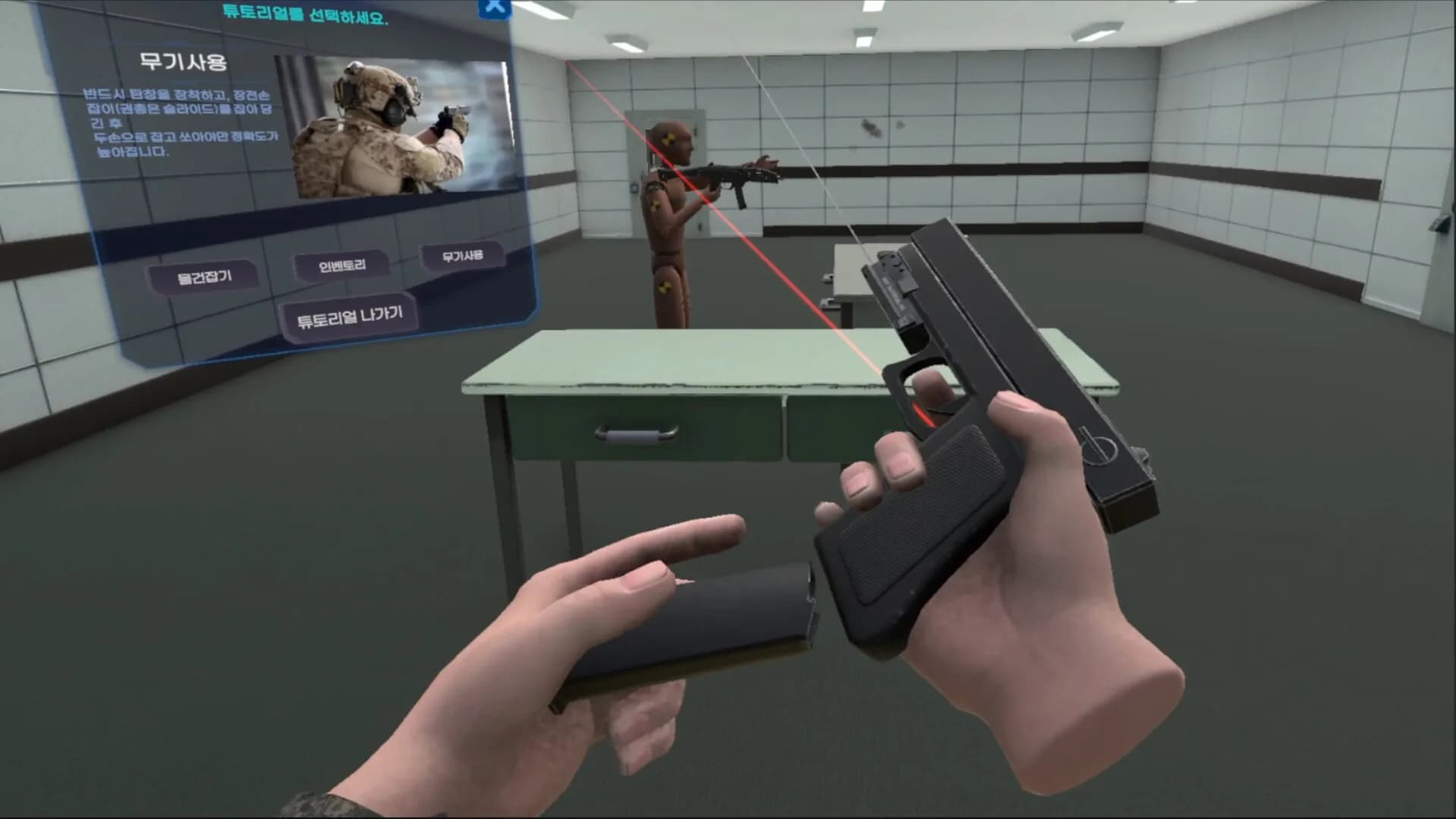 NOT TACTICAL VR görsel 2