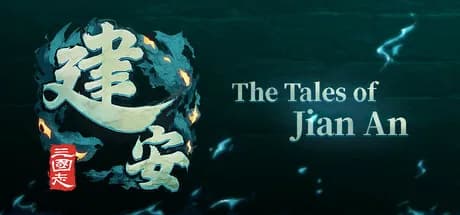 The Three Kingdoms: The Tales of Jian An görsel 1