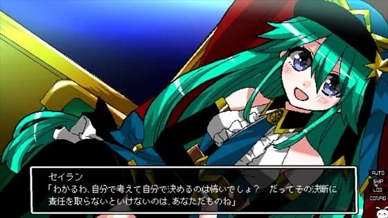 少女地獄カルデア｜Galaxy Express Chaldea görsel 2