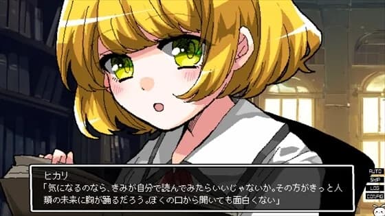 少女地獄カルデア｜Galaxy Express Chaldea görsel 4