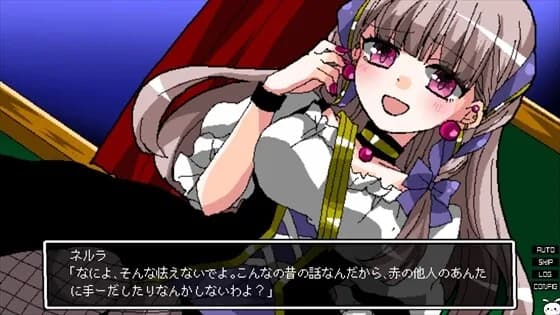 少女地獄カルデア｜Galaxy Express Chaldea görsel 5