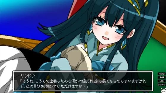少女地獄カルデア｜Galaxy Express Chaldea görsel 7