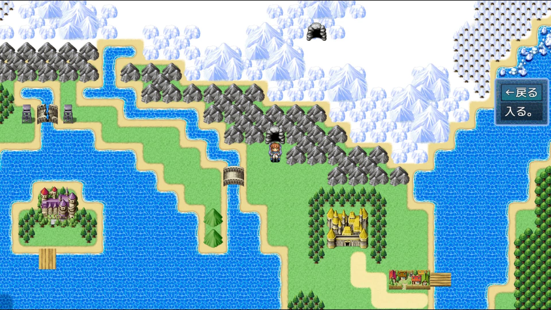 Knights of Messiah IF: Castle in an Alternate Dimension görsel 16