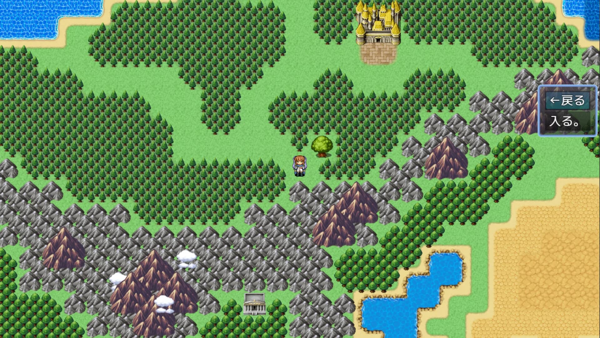 Knights of Messiah IF: Castle in an Alternate Dimension görsel 19