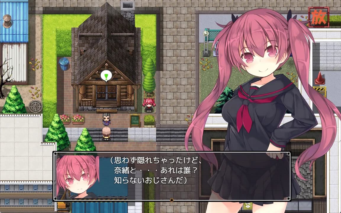 Alisa's Grimoire görsel 2