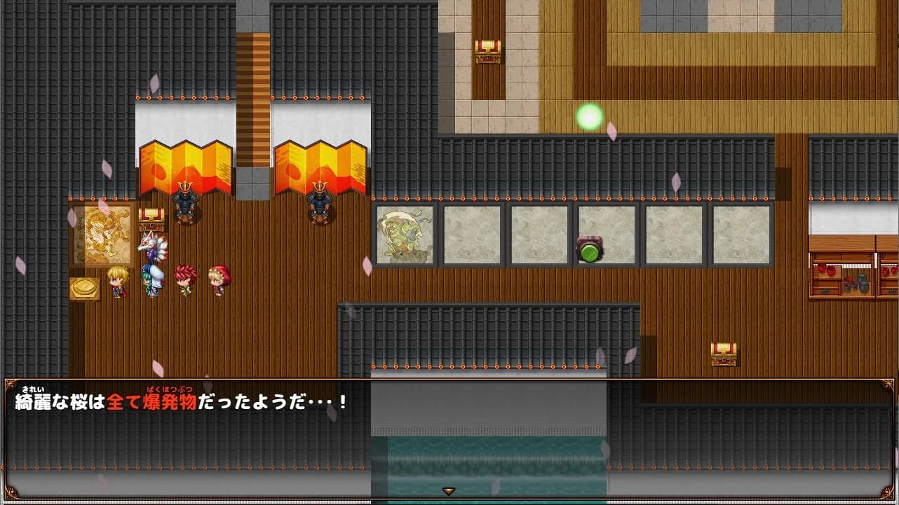 ファンタジーワールド ～魔王の想いと真実と～ görsel 7