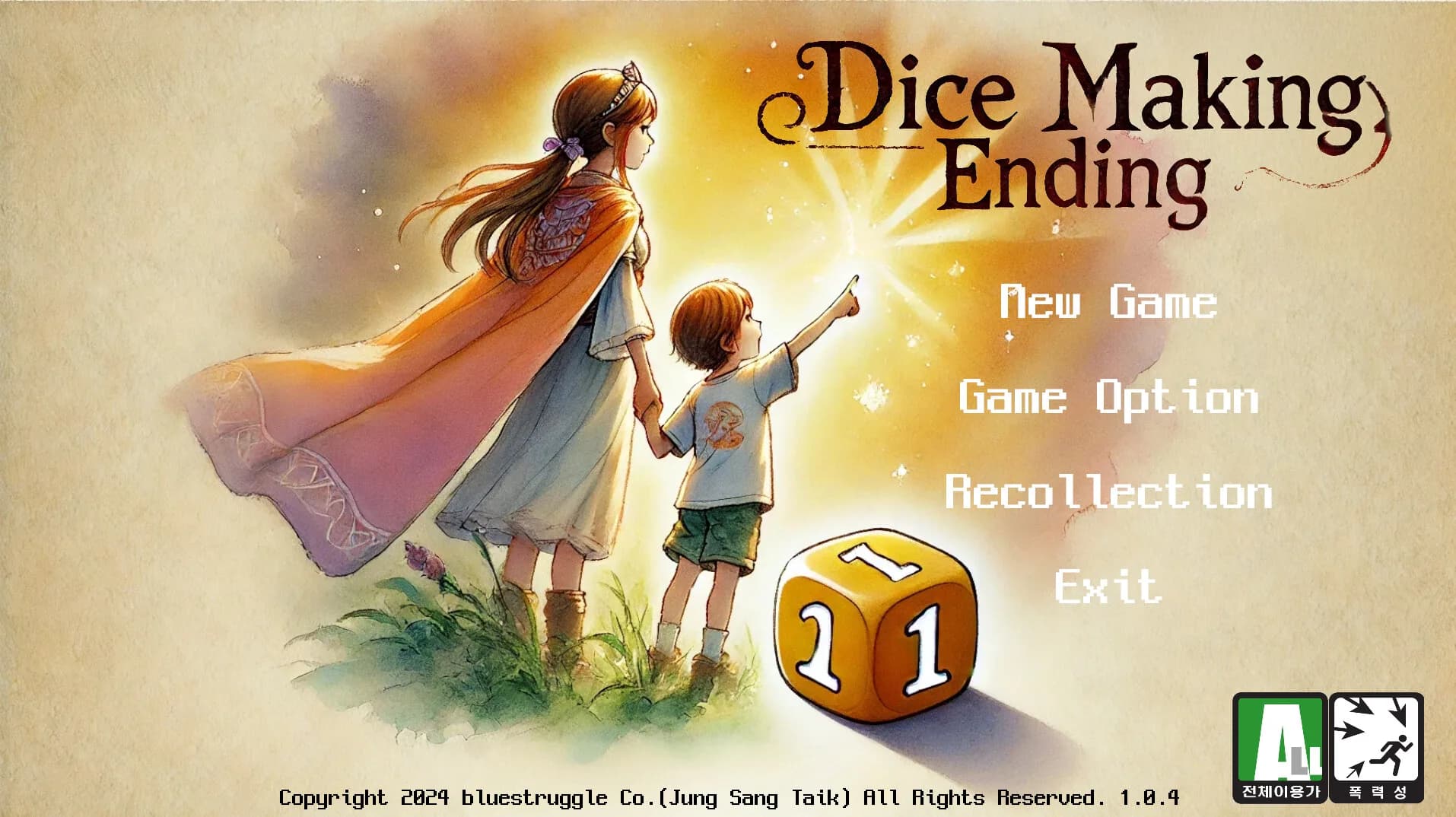 Dice Making Ending görsel 2
